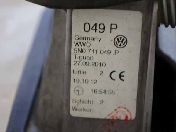 Schaltknüppel 5N0711049P VW TIGUAN 1