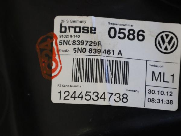 Fensterheber elektrisch hinten links 5N0839461A VW TIGUAN 1