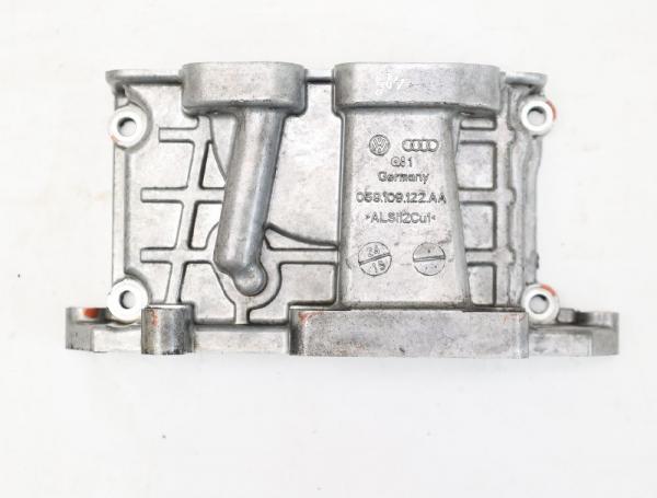 Stirndeckel 059109122AA Audi Q7 4MB