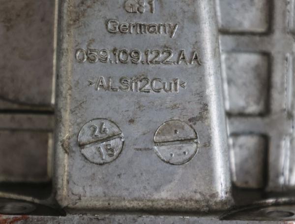 Stirndeckel 059109122AA Audi Q7 4MB