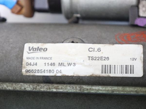 Anlasser 966285418004 Citroen BERLINGO 2