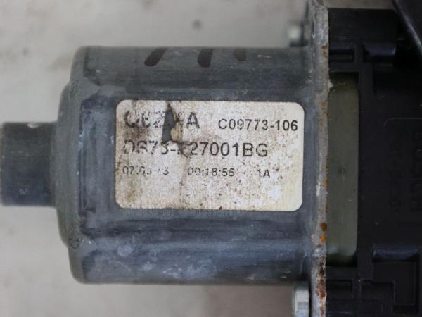 Fensterheber elektrisch hinten links DS73F27001BG Ford MONDEO 5 Turnier