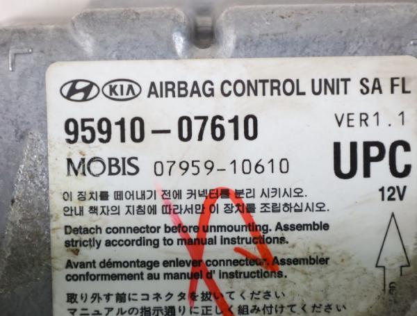 Steuergerät Aufprallsensor 9591007610 Kia PICANTO