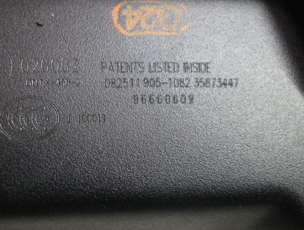 Spiegel innen 96660609 Opel ANTARA