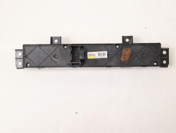 Kombischalter 20785510 Opel ANTARA