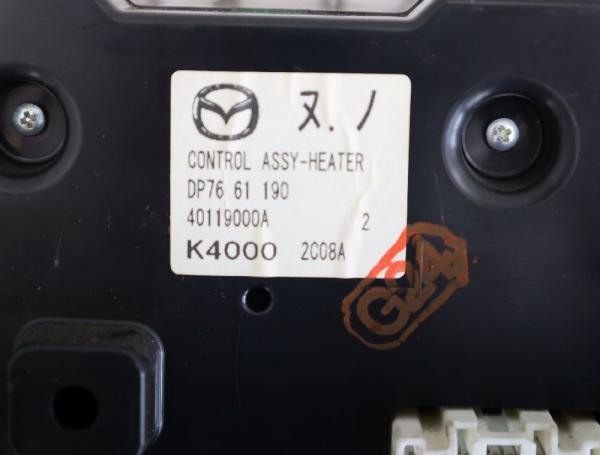 Klimabedienteil DP7661190 Mazda 2 DE