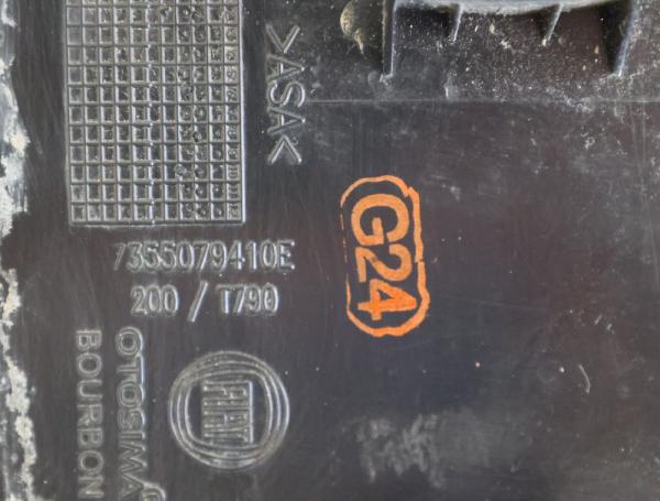 Heckklappenblende 7355079410E Fiat DOBLO 2 263