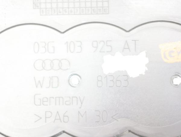 Motorabdeckung 03G103925A Audi A6 Avant C6