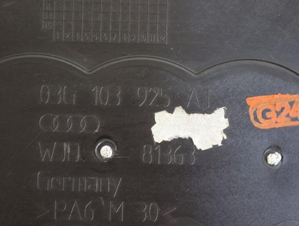 Motorabdeckung 03G103925A Audi A6 Avant C6