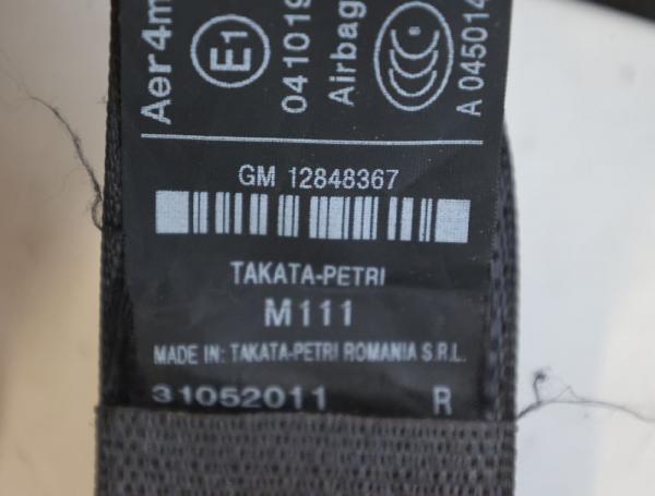 Gebläsemotor Audi 80 89 893819021 06-1991 gebraucht 2