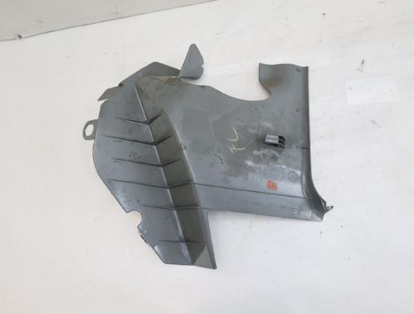 Abdeckung 1246880106 Mercedes E-KLASSE S124