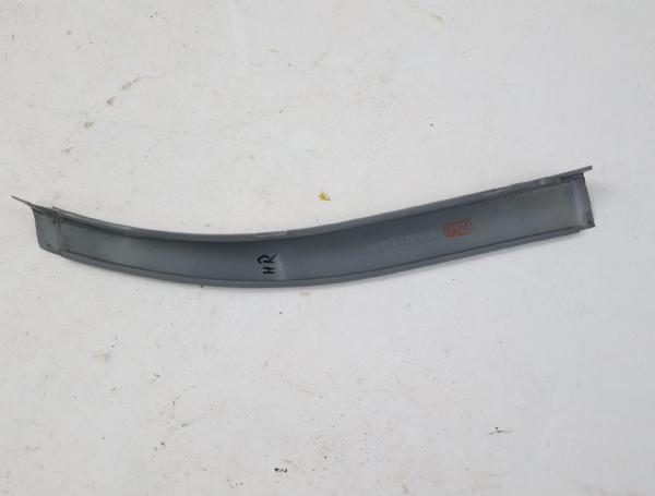 Abdeckung 1246920201 Mercedes E-KLASSE S124