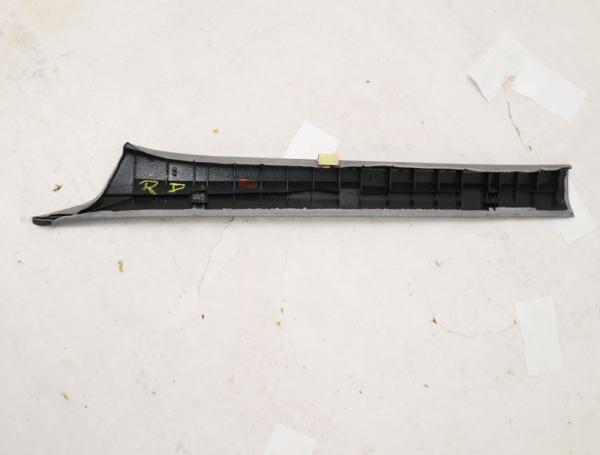 Abdeckung 1246920489 Mercedes E-KLASSE S124