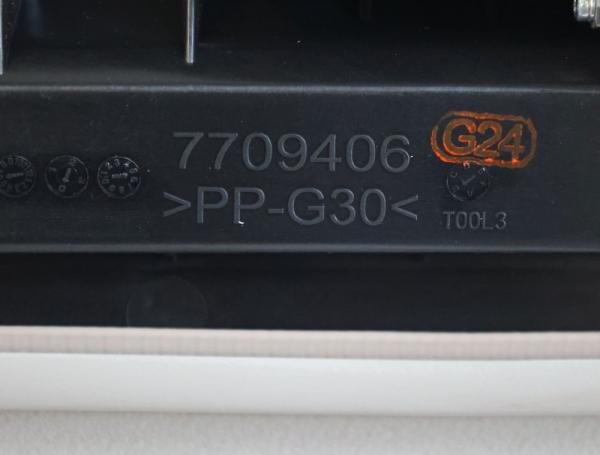 Schiebedach Glas 912104JG2A Nissan NAVARA D23