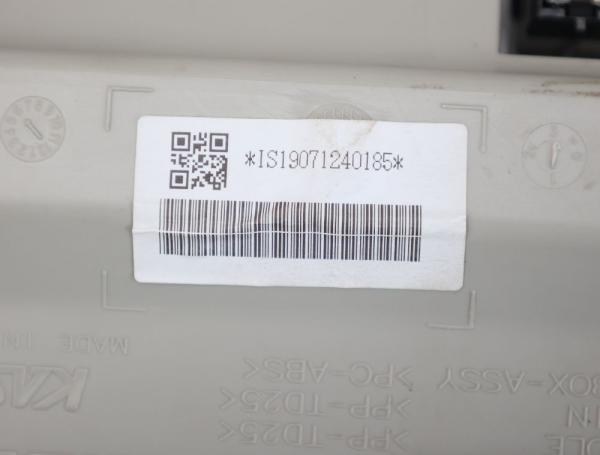 Innenleuchte Nissan NAVARA D23 264305JU7C