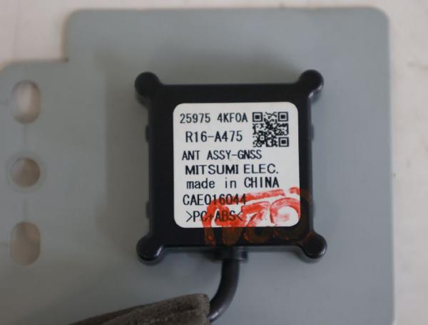 Antenne 259754KF0A Nissan NAVARA D23