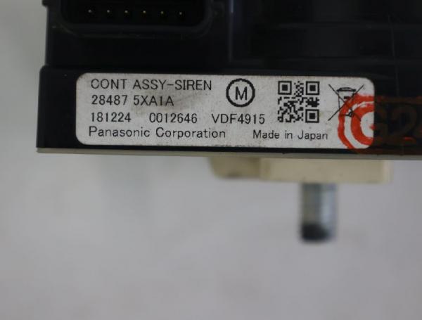 Alarmanlage 284875XA1A Nissan NAVARA D23