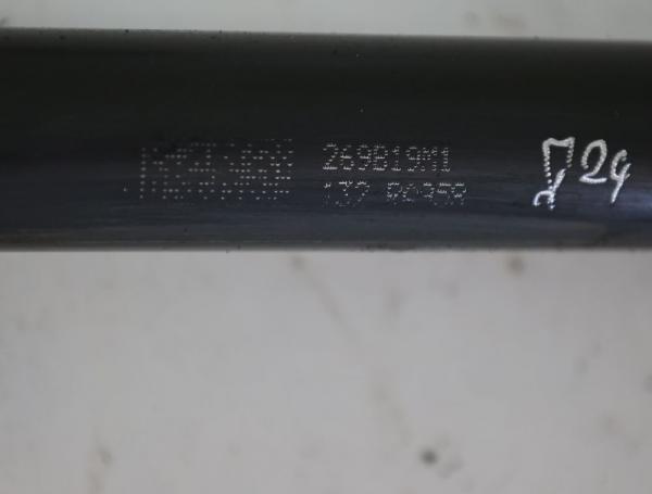 Querlenker hinten rechts 269B19M2 Nissan NAVARA D23