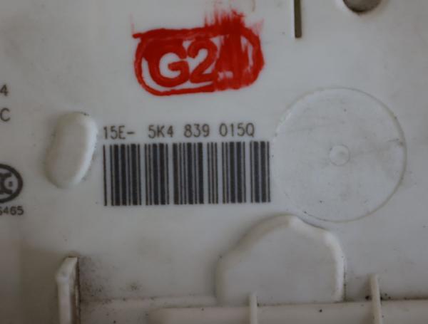 Türschloß hinten links 5K4839015Q VW GOLF 7 VARIANT