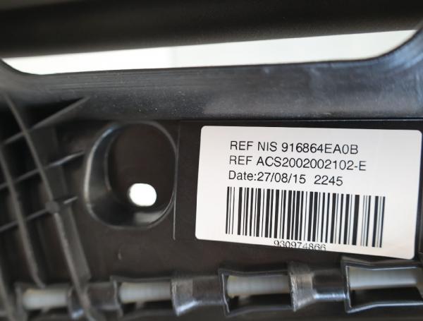 Verdeck Faltdach 916864EA0B Nissan QASHQAI II