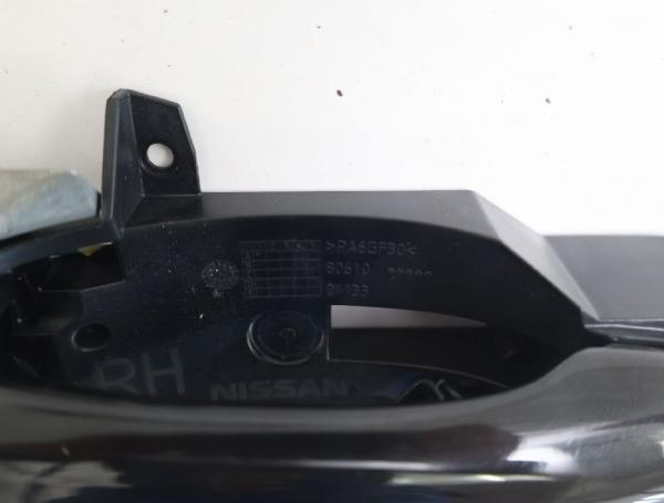 Türgriff außen vorn rechts 8061021133 Nissan QASHQAI II