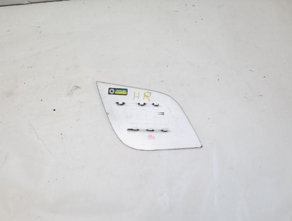Tankklappe BM51A405A02AC Ford FOCUS 3