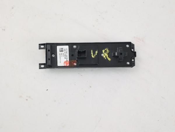 Schalter Fensterheber vorn rechts F1ET14A132AB Ford FOCUS 3