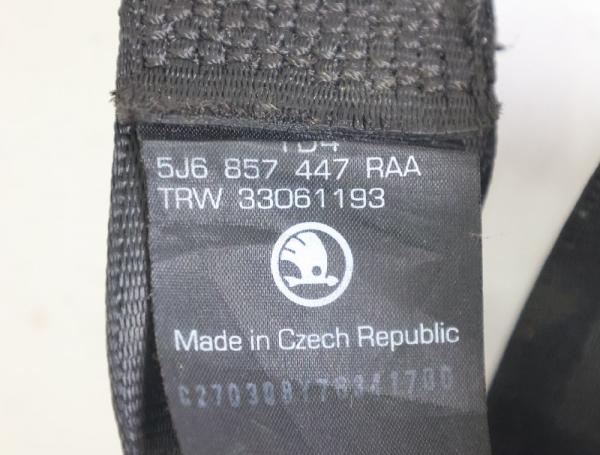 Widerstand Gebläse Audi A6 C5 4B0820521 HELLA 12-2001 gebraucht 2