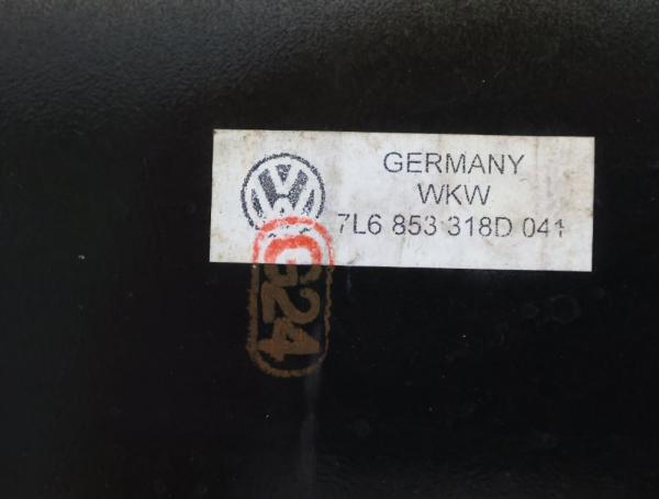 Abdeckung 7L6853318D VW TOUAREG 1 7L
