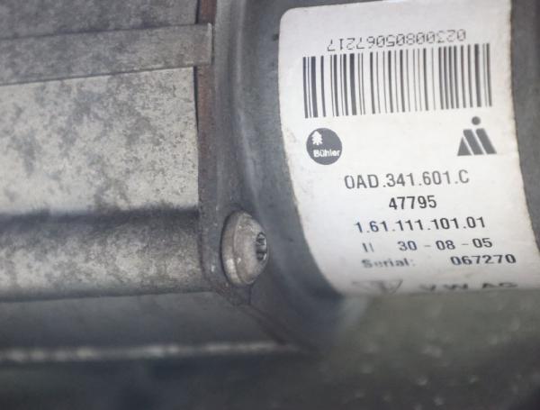 Getriebe Verteilergetriebe VW TOUAREG 1 7L 7L6, 7L7, 7LA GVJ 0AD341012K 0AD341601C 0AD341012KX 0AD341011LX