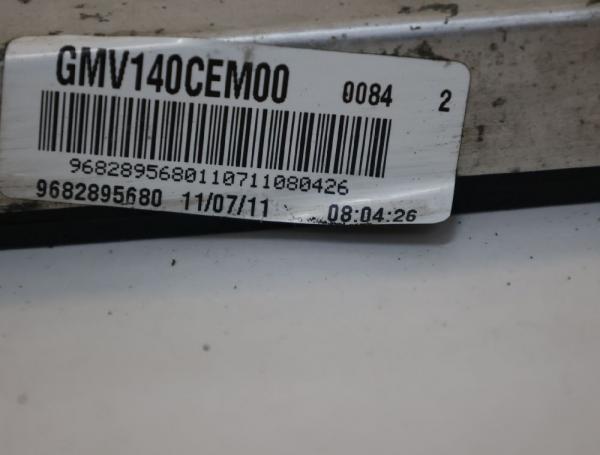 Ventilator (am Kühler) 9682895680 Citroen C3 PICASSO