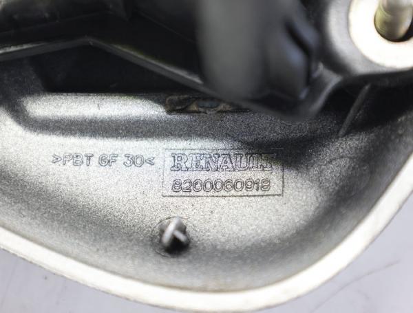 Griff Heckklappe 8200060917 Renault CLIO 2