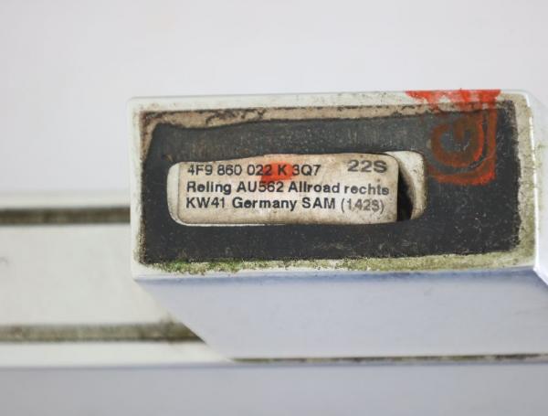 Dachreling 4F9860022K Audi A6 ALLROAD C6