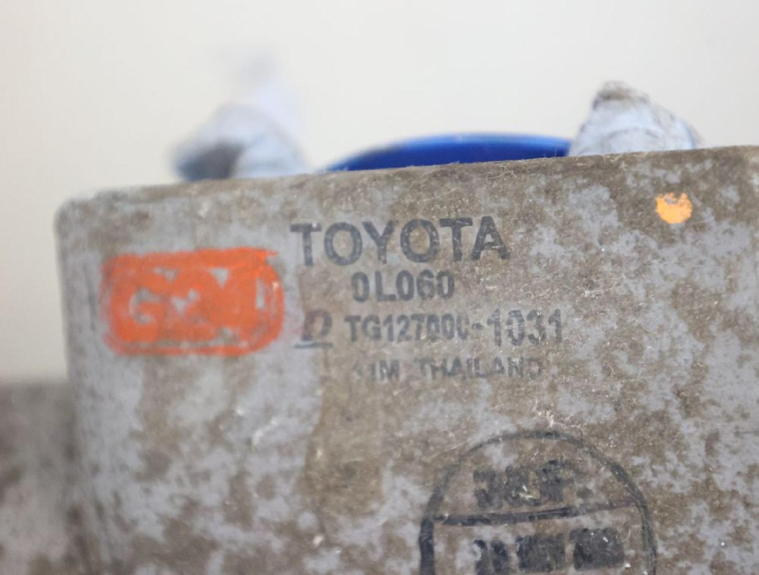Ladeluftkühler TG1270001031 Toyota HILUX 7 KUN