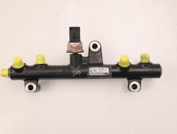 Diesel Verteilerrohr 9681909680 Peugeot 807 EB