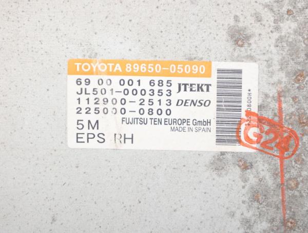 Steuergerät Lenkung 8965005090 Toyota AVENSIS 3 Kombi T27