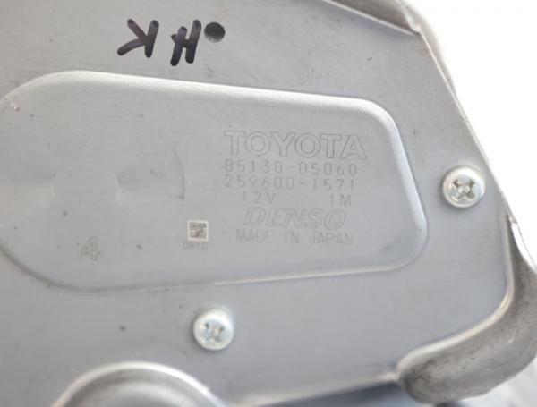 Scheibenwischermotor hinten 8513005060 Toyota AVENSIS 3 Kombi T27