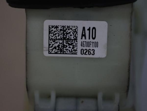 Schaltknüppel 46700F1100 Kia SPORTAGE 4
