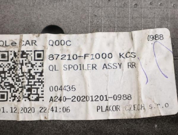 Spoiler Heck 87210F1000 Kia SPORTAGE 4
