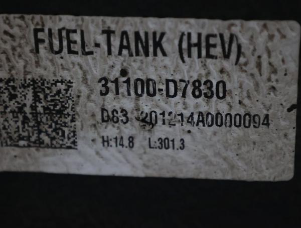 Kraftstofftank 31100D7830 Kia SPORTAGE 4