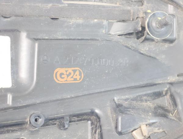 Spoiler Heck Mercedes E-KLASSE T-Mod. (S212) (2.13-12.16) E 300 CDI/BlueTEC