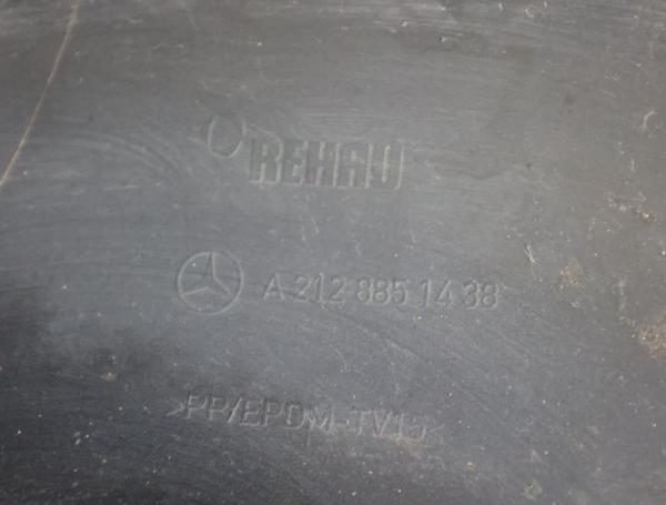 Stoßstange vorn Mercedes E-KLASSE T-Mod. (S212) (2.13-12.16) E 300 CDI/BlueTEC