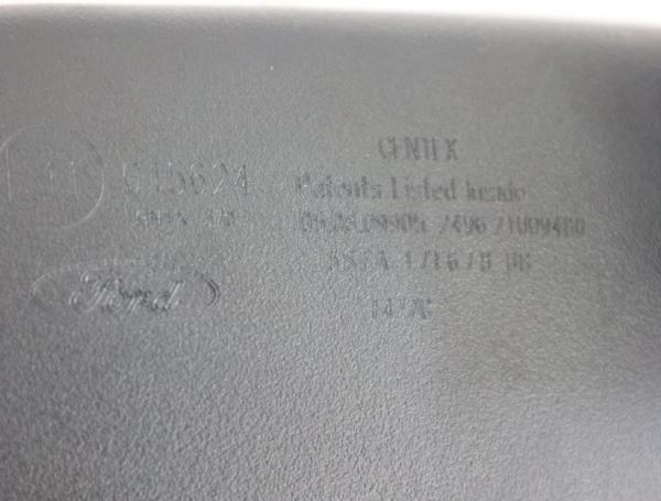 Spiegel innen Ford KUGA I (3.08-2.13) 2.0 TDCi
