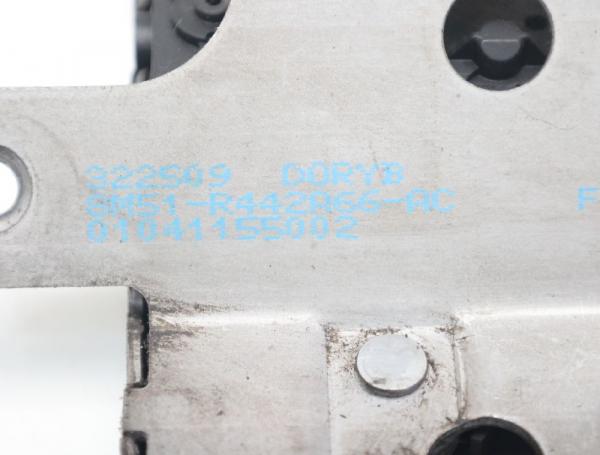 Schloß Heckklappe Ford KUGA I (3.08-2.13) 2.0 TDCi
