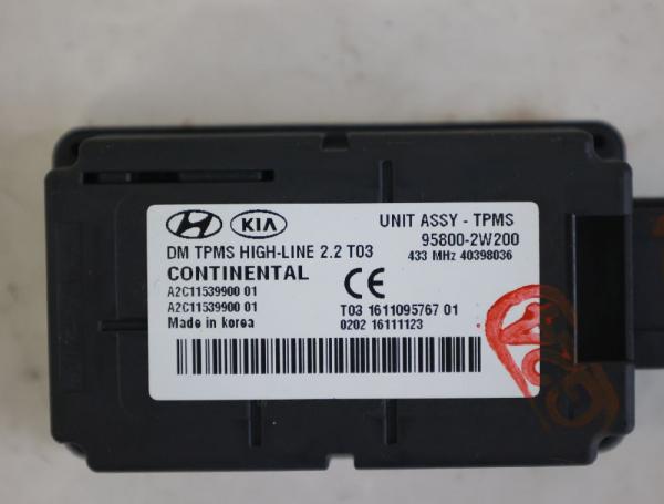 Steuergerät Karosserie Hyundai SANTA FE III (DMA) (9.12-8.18) 2.2 CRDi 4WD