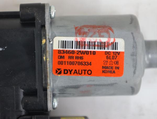 Fensterheber-Motor hinten rechts Hyundai SANTA FE III (DMA) (9.12-8.18) 2.2 CRDi 4WD