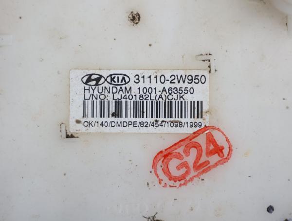 Dieselpumpe Hyundai SANTA FE III (DMA) (9.12-8.18) 2.2 CRDi 4WD