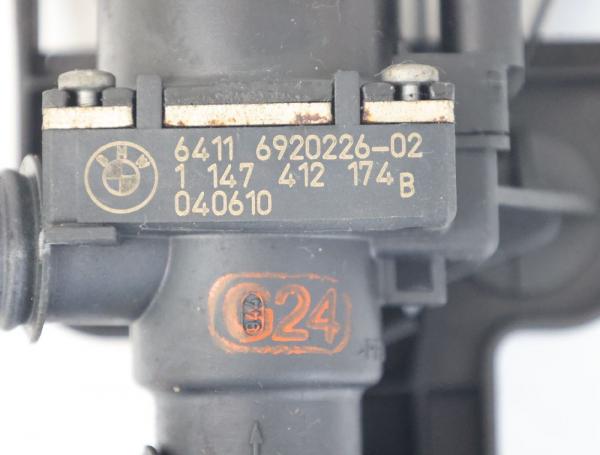 Thermostat BMW 5er Touring (E61) (4.04-3.07) 525i