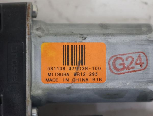 Fensterheber-Motor vorn rechts Volvo V 50 (MW) (5.07-5.12) 2.0 D