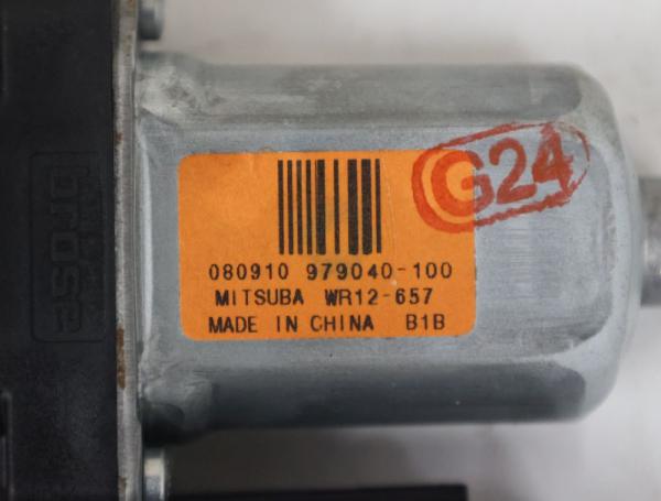 Fensterheber-Motor hinten rechts Volvo V 50 (MW) (5.07-5.12) 2.0 D